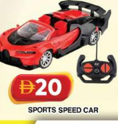 available at Grand Hyper Market in UAE - Dubai