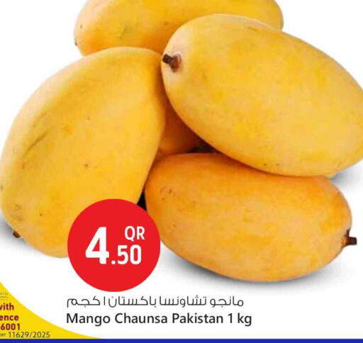 Mangoes from Pakistan available at Safari Hypermarket in Qatar - Doha