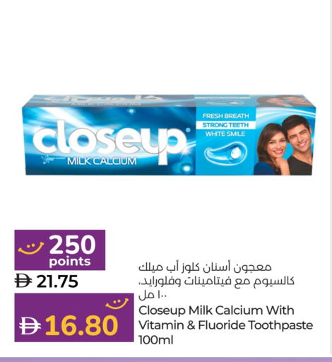 CLOSE UP Toothpaste available at Lulu Hypermarket in UAE - Umm al Quwain
