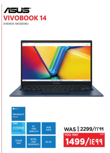 كمبيوتر ولابتوب in إماكس, قطر Offers - قطر أسوس لابتوب available at إماكس in قطر - الشمال