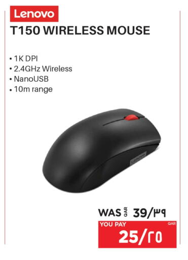 LENOVO Keyboard / Mouse available at Emax  in Qatar - Al Wakra