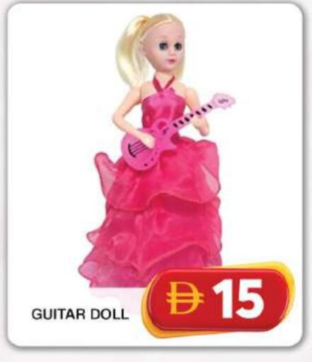 available at Grand Hyper Market in UAE - Dubai
