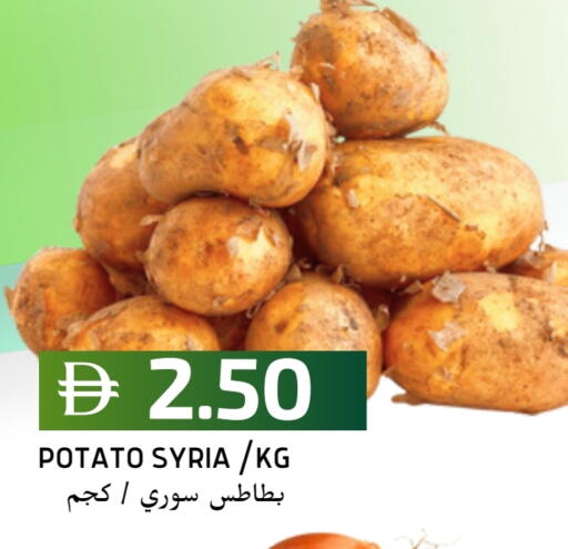 بطاطا from Syria available at سيليكت ماركت in الإمارات العربية المتحدة , الامارات - أبو ظبي