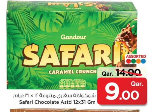 available at Mark & Save  in Qatar - Al Rayyan