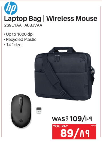 HP Keyboard / Mouse available at Emax  in Qatar - Al Wakra