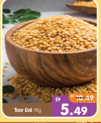 available at Al Madina Hypermarket in UAE - Abu Dhabi