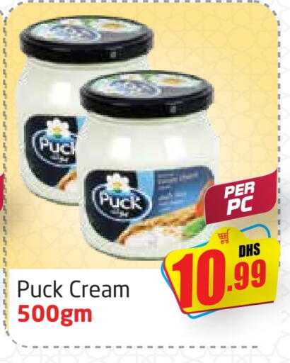 PUCK available at Delta Centre in UAE - Sharjah / Ajman
