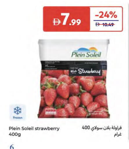 Strawberry available at Carrefour UAE in UAE - Dubai