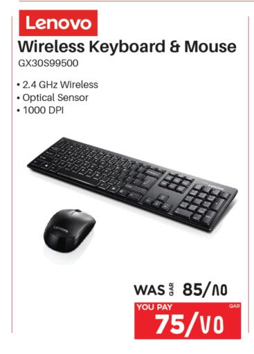 LENOVO Keyboard / Mouse available at Emax  in Qatar - Al Wakra