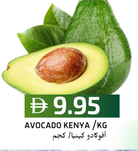 أفوكادو from Kenya available at سيليكت ماركت in الإمارات العربية المتحدة , الامارات - أبو ظبي