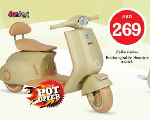 available at Nesto Hypermarket in UAE - Sharjah / Ajman