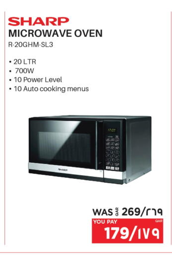 أدوات المطبخ in إماكس, قطر Offers - قطر شارب فرن الميكروويف available at إماكس in قطر - الشمال