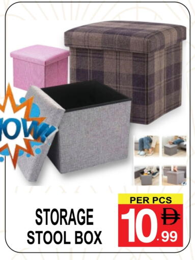 available at Friday Center in UAE - Dubai