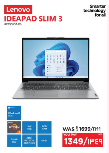 كمبيوتر ولابتوب in إماكس, قطر Offers - قطر لينوفو لابتوب available at إماكس in قطر - الشمال