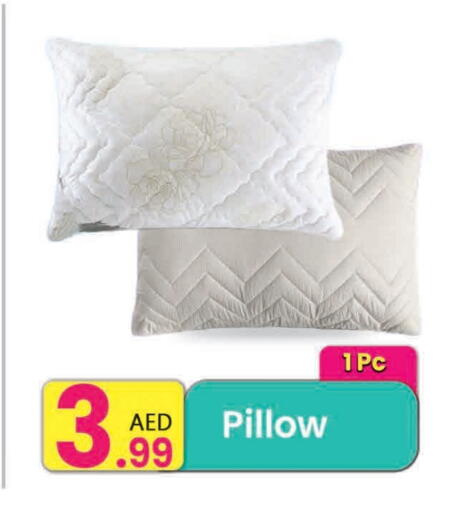 available at مركز كل يوم in الإمارات العربية المتحدة , الامارات - الشارقة / عجمان