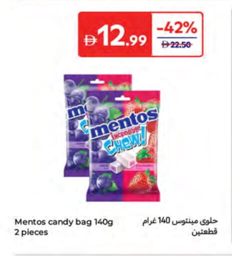 available at Carrefour UAE in UAE - Dubai