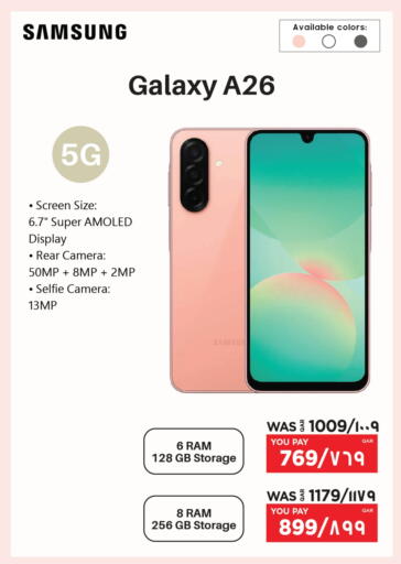 SAMSUNG available at Emax  in Qatar - Al Wakra