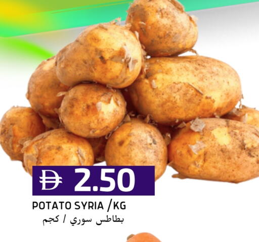 بطاطا from Syria available at سيليكت ماركت in الإمارات العربية المتحدة , الامارات - أبو ظبي