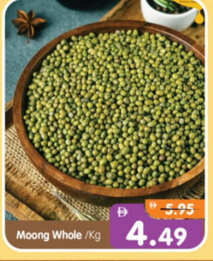 available at Al Madina Hypermarket in UAE - Abu Dhabi