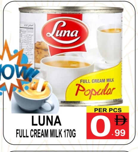 LUNA available at Friday Center in UAE - Dubai
