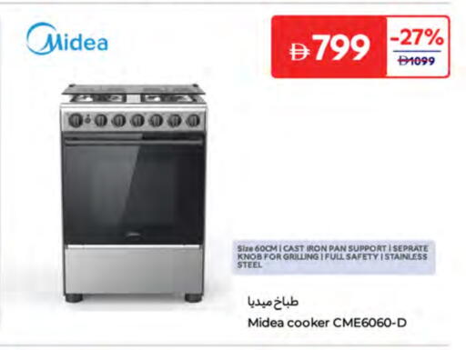 MIDEA Gas Cooker available at Carrefour UAE in UAE - Abu Dhabi