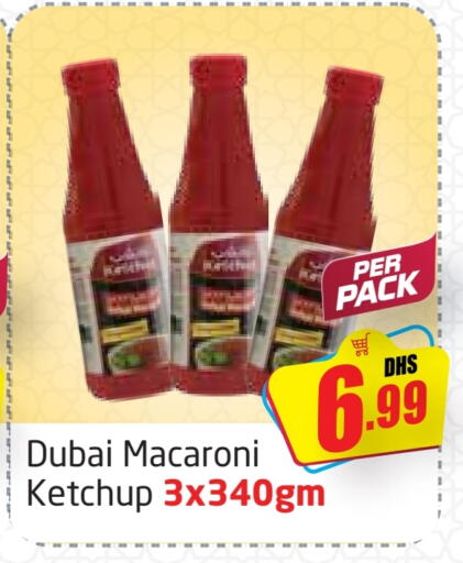 available at Delta Centre in UAE - Sharjah / Ajman