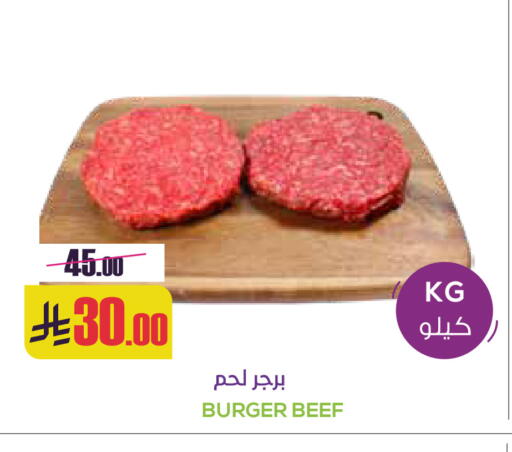 available at Sapt in KSA, Saudi Arabia, Saudi - Buraidah