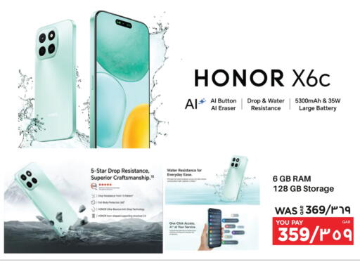 HONOR available at Emax  in Qatar - Al Wakra