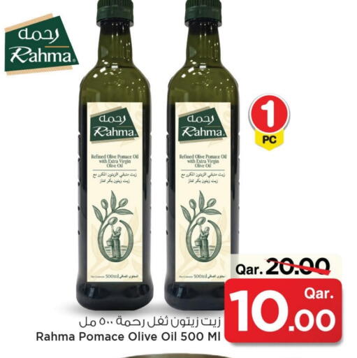 RAHMA Virgin Olive Oil available at Mark & Save  in Qatar - Doha