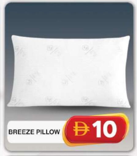 available at Grand Hyper Market in UAE - Dubai