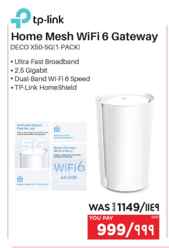 TP LINK available at Emax  in Qatar - Al Wakra
