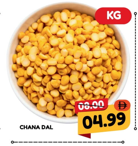 available at ROYAL GULF HYPERMARKET LLC in UAE - Abu Dhabi