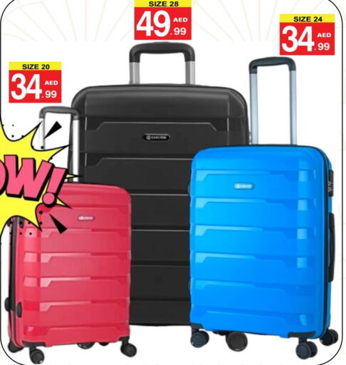 Trolley available at Gift Point in UAE - Dubai