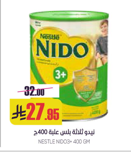 Baby Feeding in Sapt, Saudi Arabia Offers - Saudi Arabia NIDO 3+ Milk Powder available at Sapt in KSA, Saudi Arabia, Saudi - Buraidah