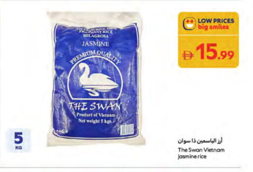 Jasmine Rice available at Carrefour UAE in UAE - Umm al Quwain