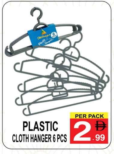 available at Friday Center in UAE - Dubai