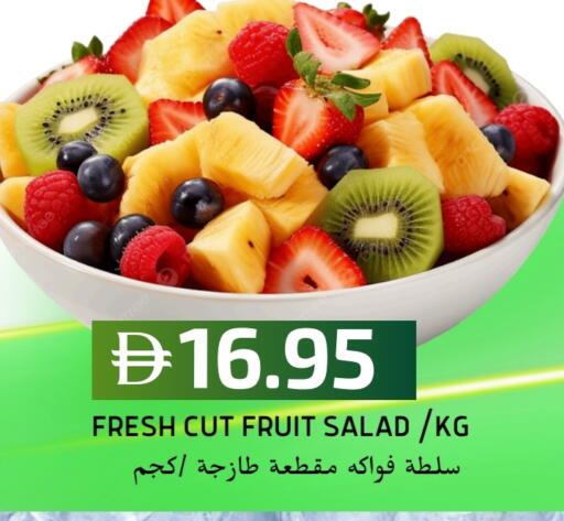 available at سيليكت ماركت in الإمارات العربية المتحدة , الامارات - أبو ظبي