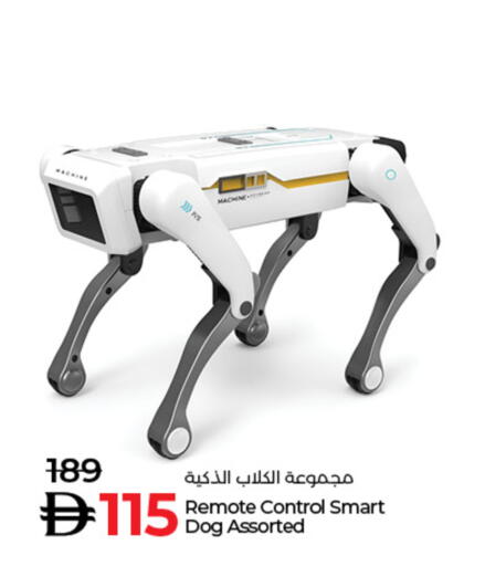 available at Lulu Hypermarket in UAE - Dubai
