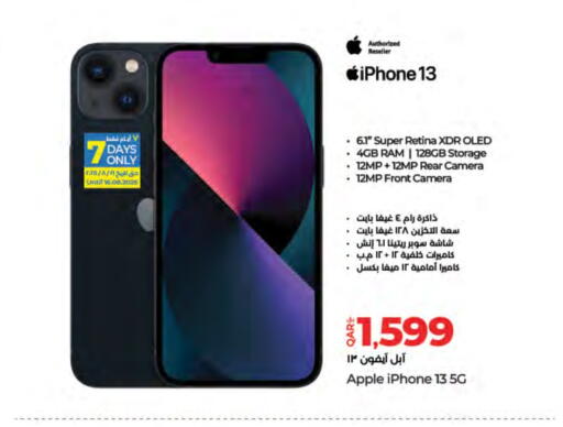 APPLE iPhone 12 available at LuLu Hypermarket in Qatar - Al Wakra