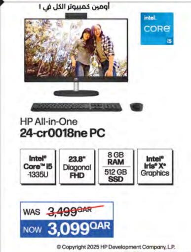 HP Laptop available at LuLu Hypermarket in Qatar - Al Wakra