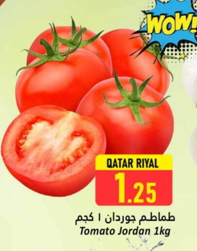Tomato from Qatar Jordan available at Dana Hypermarket in Qatar - Al Wakra