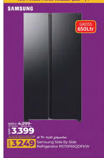 SAMSUNG Refrigerator available at LuLu Hypermarket in Qatar - Al Wakra