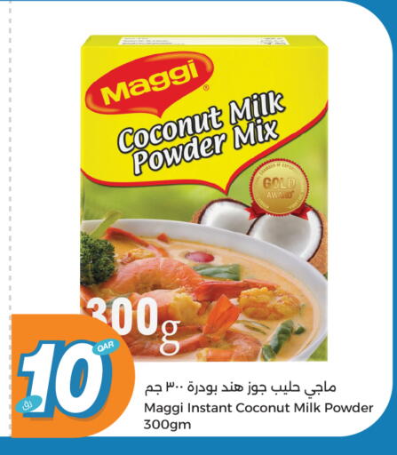 MAGGI Coconut Powder available at City Hypermarket in Qatar - Al Shamal