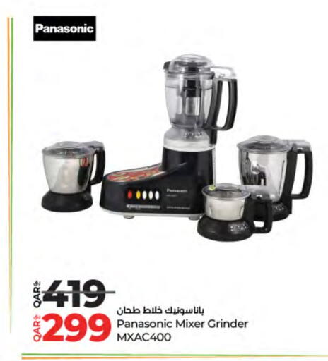 PANASONIC Mixer / Grinder available at LuLu Hypermarket in Qatar - Al-Shahaniya