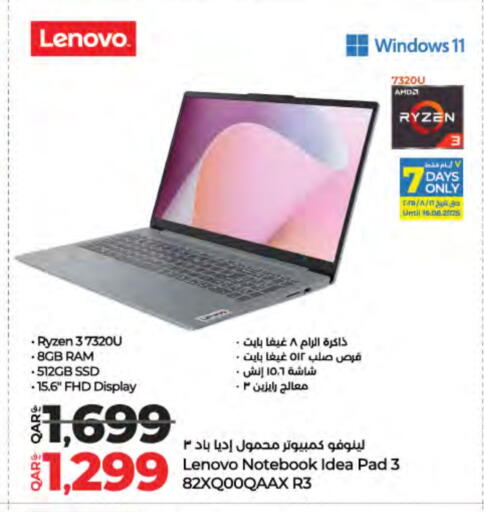 LENOVO Laptop available at LuLu Hypermarket in Qatar - Al Wakra