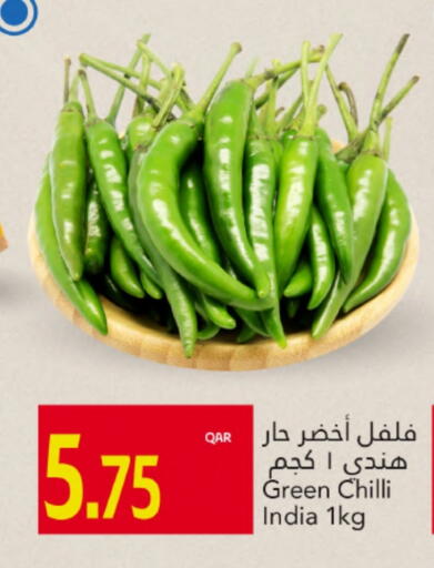 Chilli / Capsicum from India available at Gulf Food Center in Qatar - Al Shamal