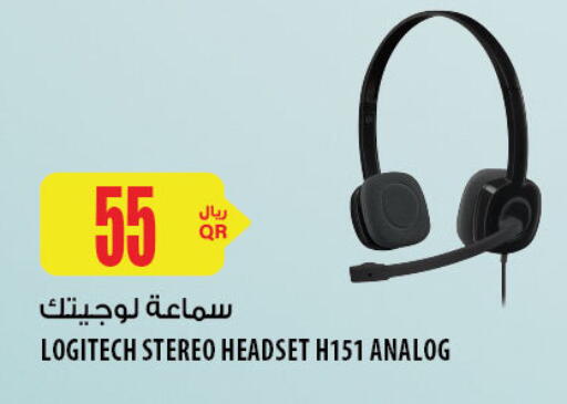 Earphone available at Al Meera in Qatar - Al Khor
