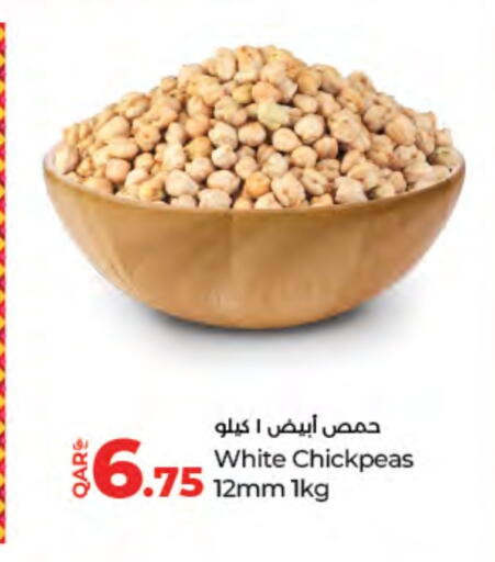 available at LuLu Hypermarket in Qatar - Al Daayen