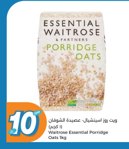 الحبوب والقطع in سيتي هايبرماركت, قطر Offers - قطر الشوفان available at سيتي هايبرماركت in قطر - الشحانية