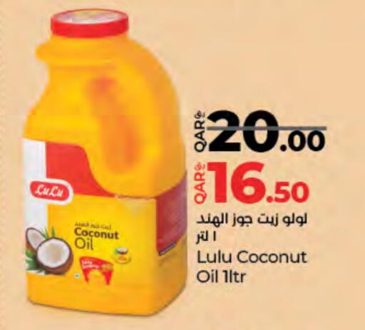 Coconut available at LuLu Hypermarket in Qatar - Al Daayen
